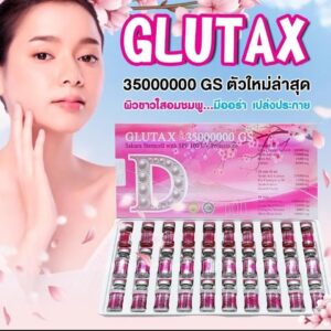 Glutax 35000000GS